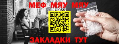 кокаин премиум Гагарин