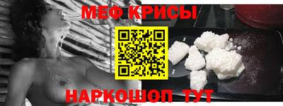 кокаин премиум Гагарин