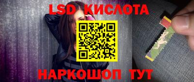 герыч Гатчина