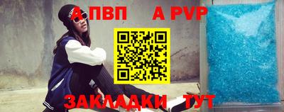 кокаин премиум Гагарин