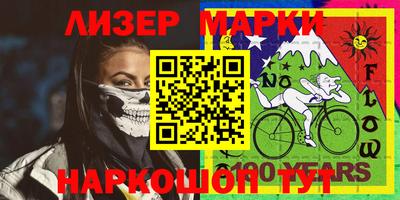 герыч Гатчина