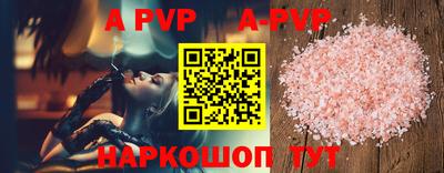 кокаин премиум Гагарин