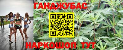 герыч Гатчина