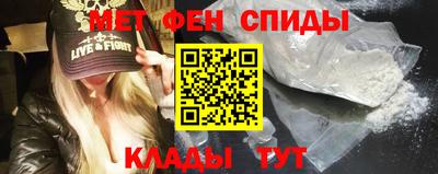кокаин премиум Гагарин