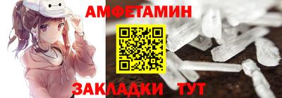 кокаин премиум Гагарин
