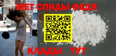 герыч Гатчина