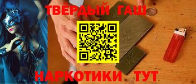 герыч Гатчина