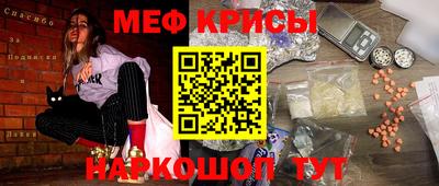 кокаин премиум Гагарин
