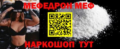 герыч Гатчина