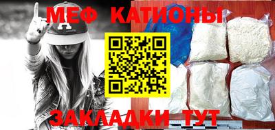 таблы Гусев