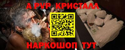 герыч Гатчина
