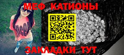 кокаин премиум Гагарин