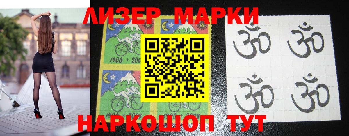 Миллерово  LSD-25 экстази кислота  Лсд 25 экстази кислота  Вход с VPN 
